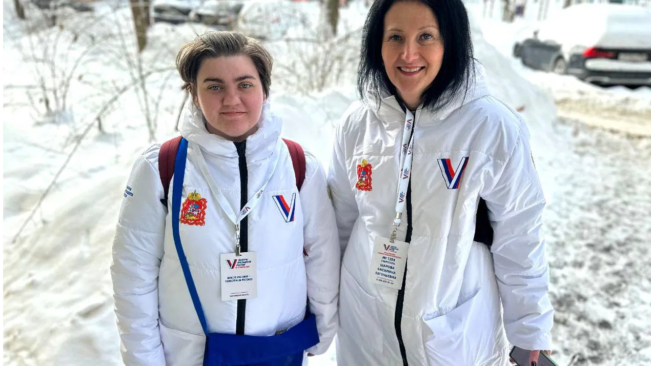 Фото: Мособлизбирком