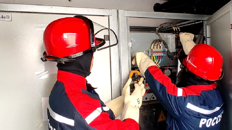 Фото: Министерство энергетики Московской области