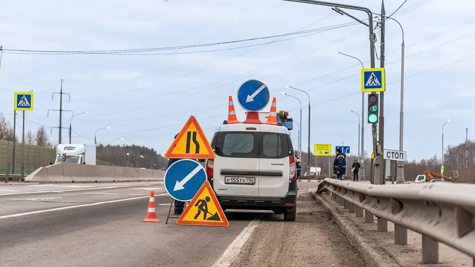 Фото: Министерство транспорта и дорожной инфраструктуры МО