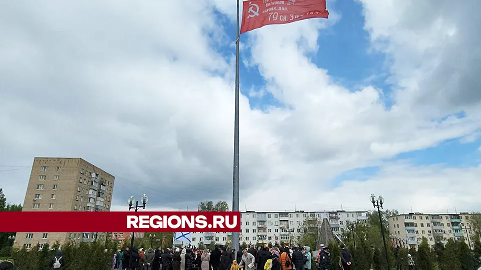 Фото: Андрей Семибратов