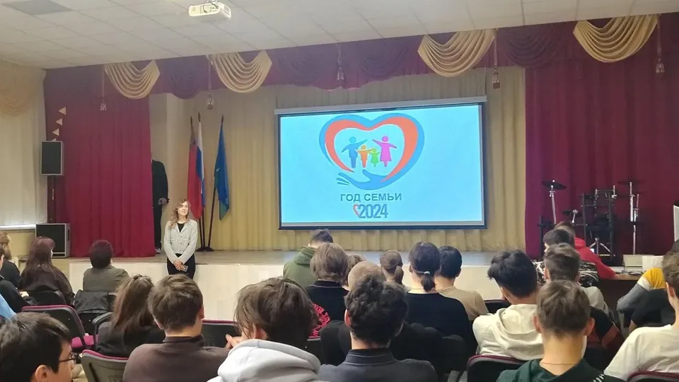 Фото: Министерство образования МО