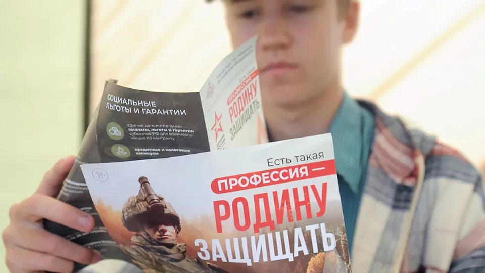 Фото: РИА Новости/Алексей Сухоруков