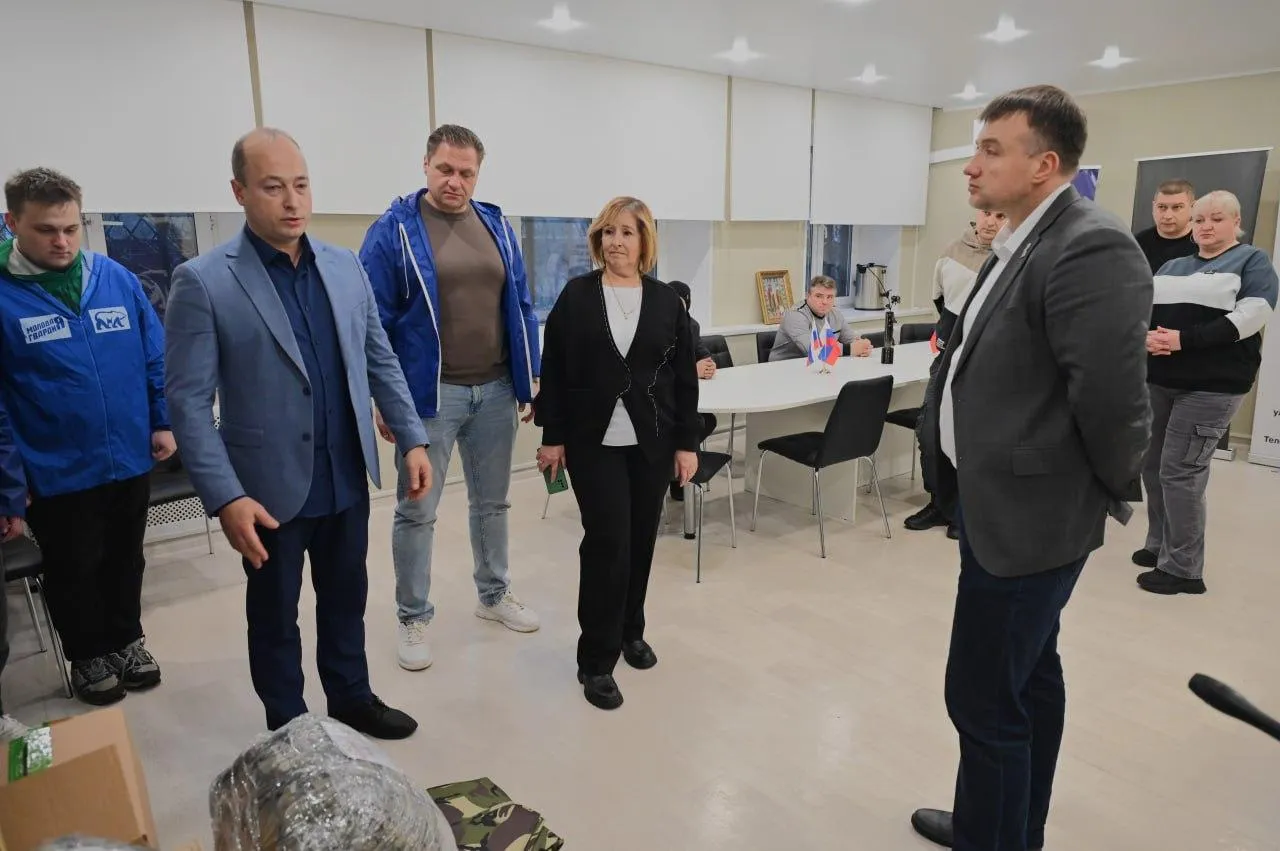 Пресс-служба администрации городского округа Серпухов