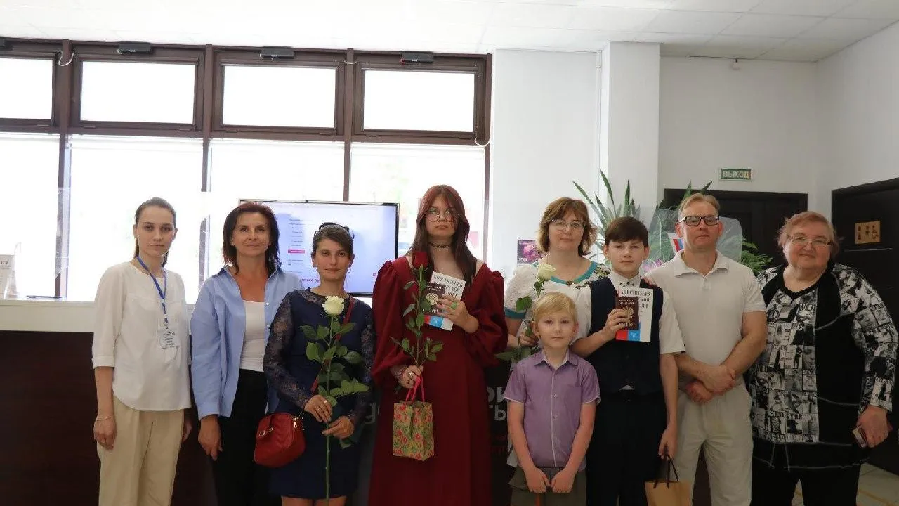 Фото: Министерство государственного управления, информационных технологий и связи Московской области