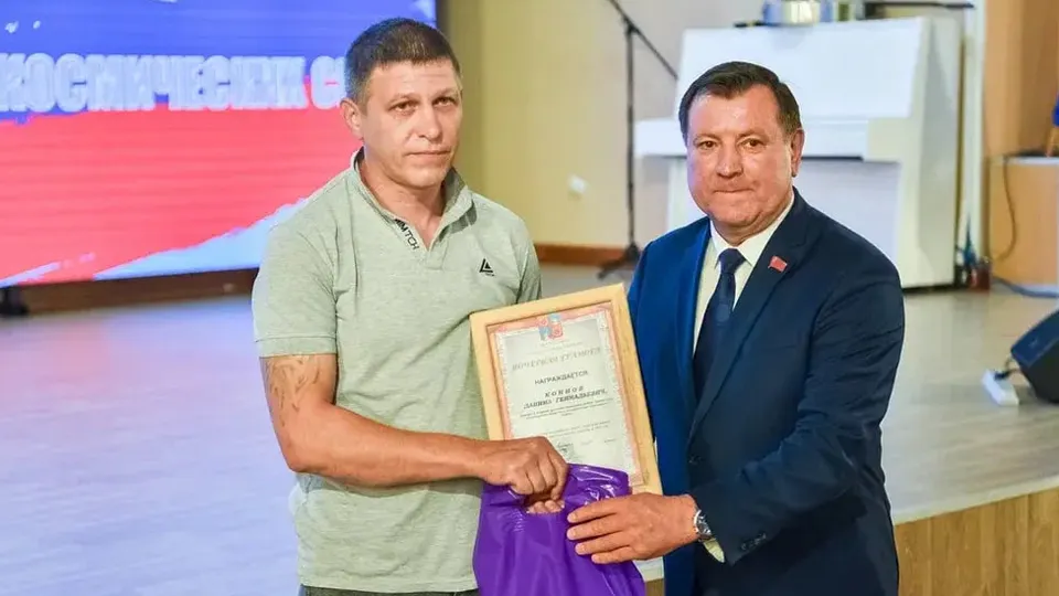 Фото: пресс-служба Администрации г.о. Балашиха