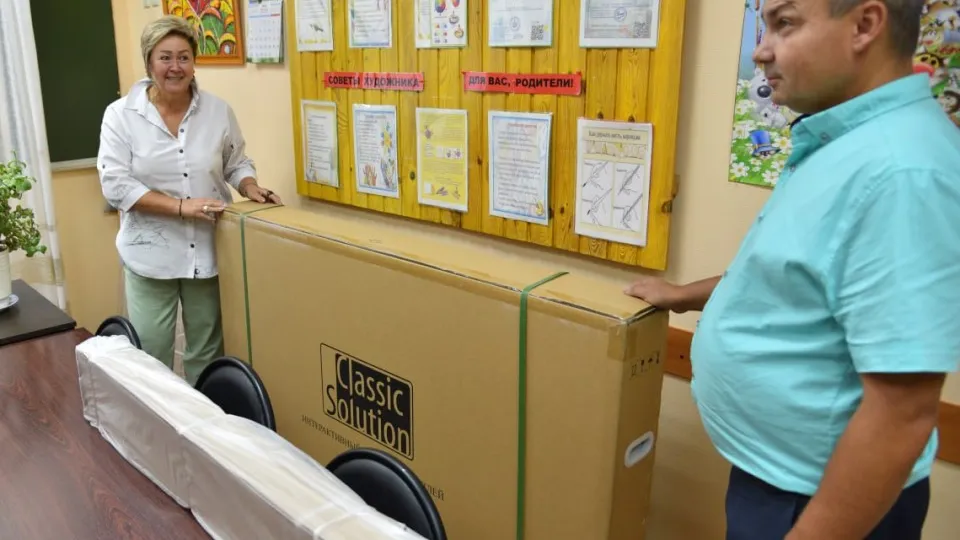 Фото: Администрация городского округа Лотошино