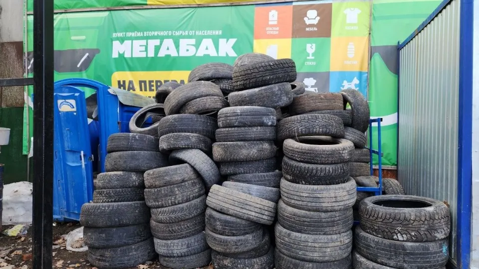 Фото: t.me/pushchinocity