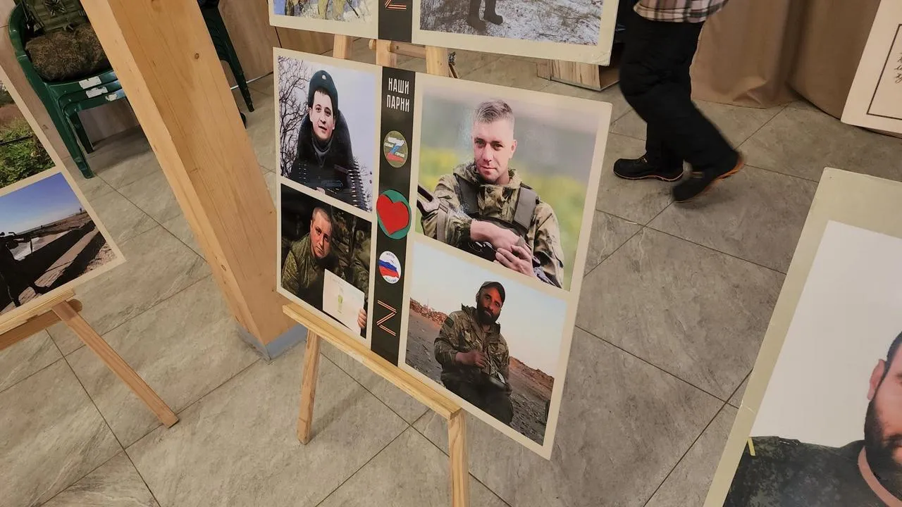 REGIONS/Роман Кутузов