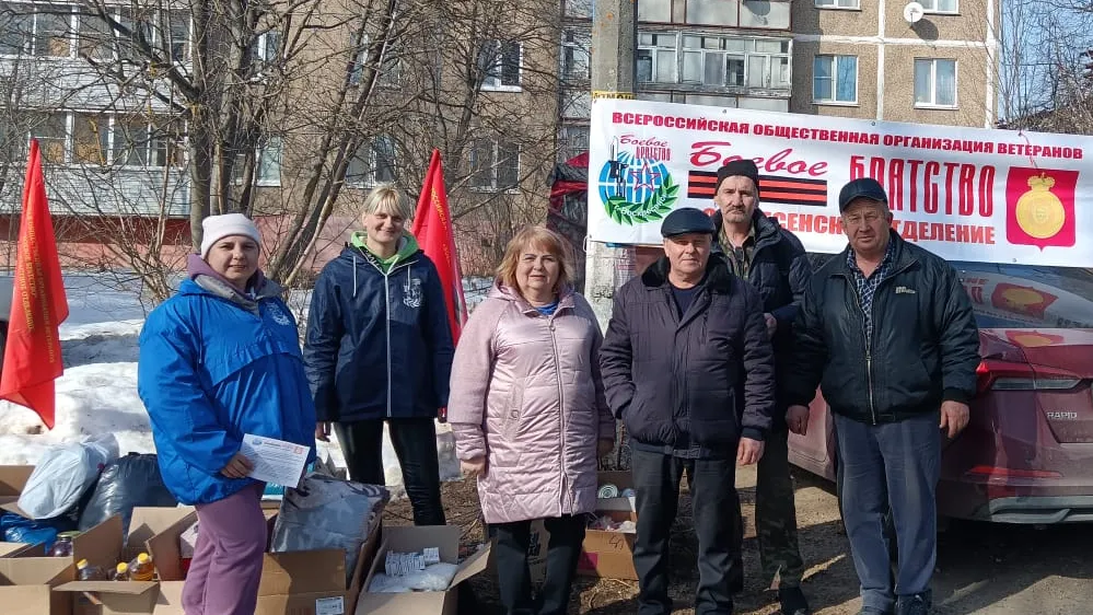 Фото: Екатерина Багрова