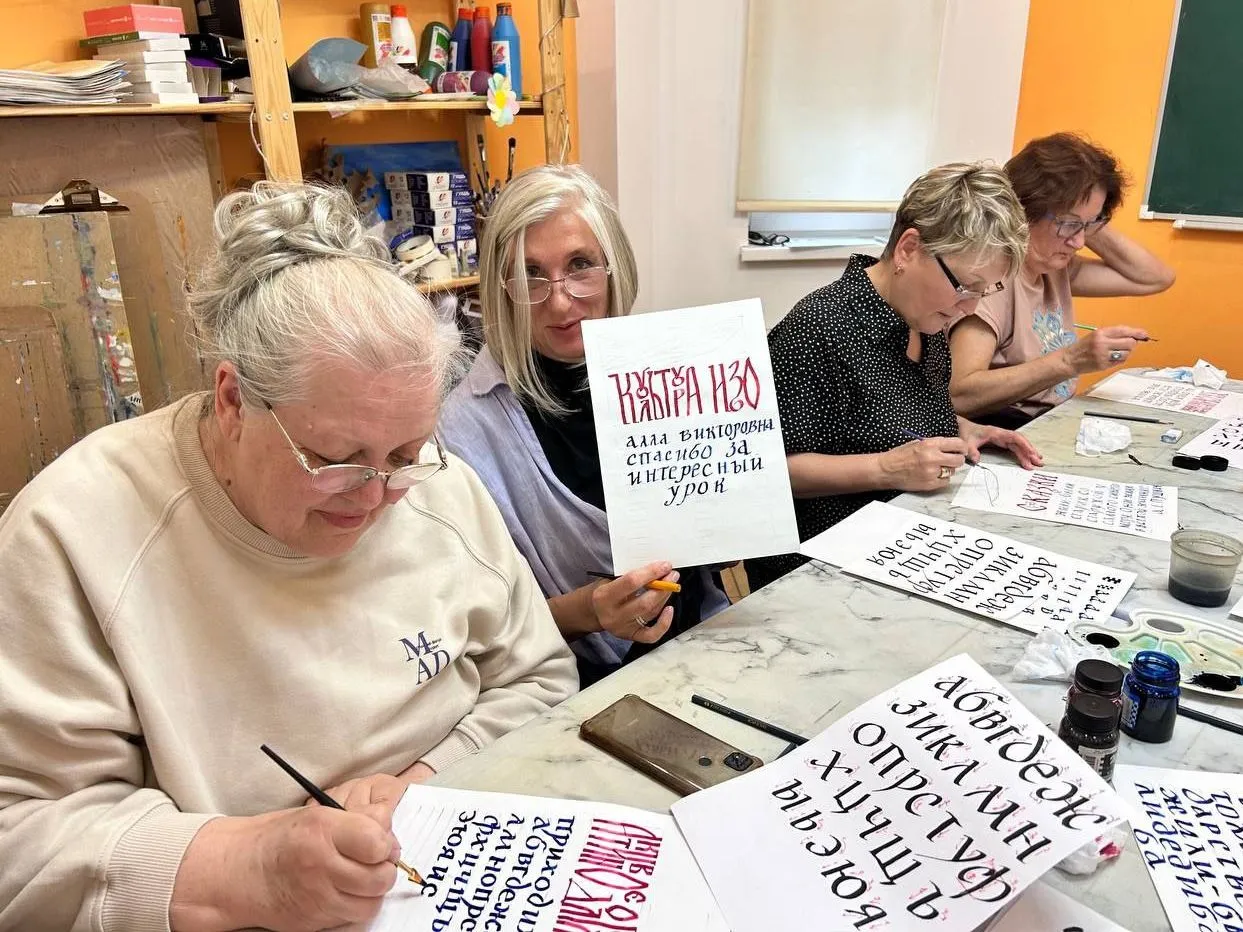 Фото: t.me/dolgoletiekrasnogorsk