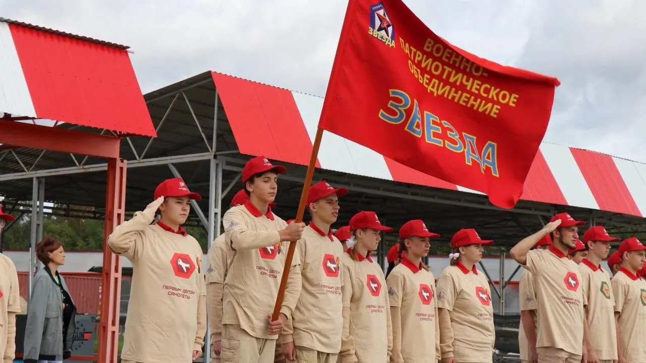 Фото: ВПО «Звезда»