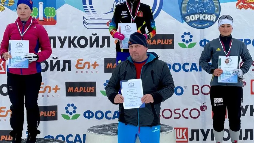 Фото: ГБУ ДО «ФСО «Юность Москвы» / ВКонтакте