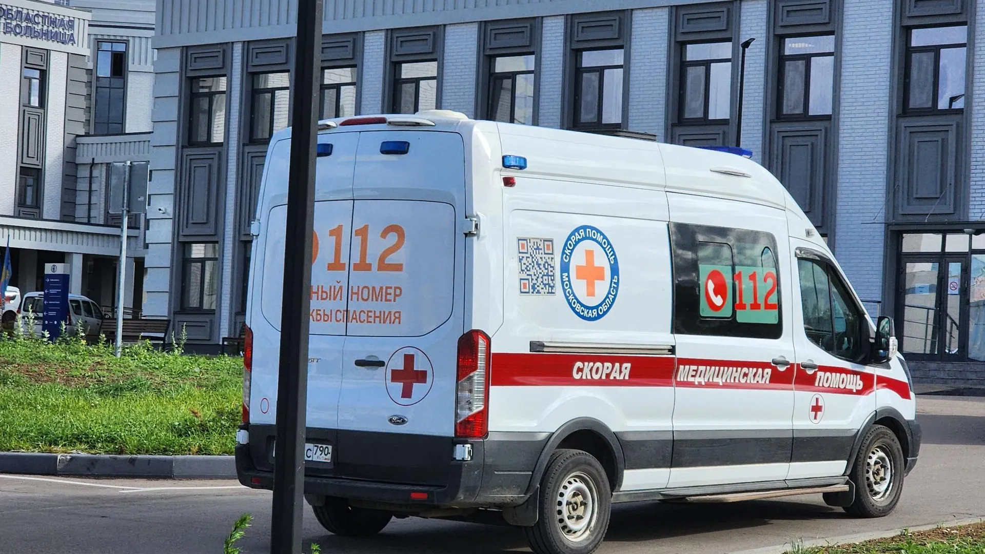 Фото: Светлана Борщева/Стрингер