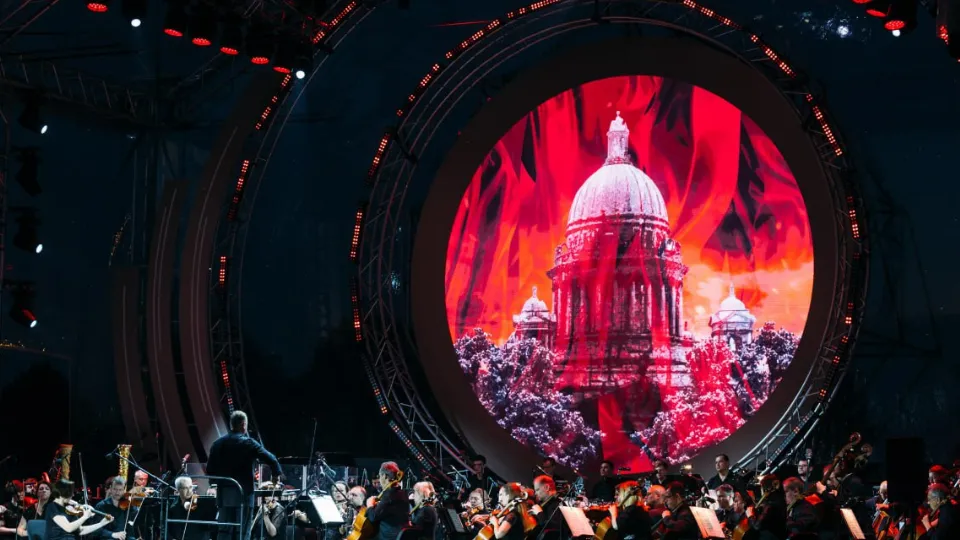 Фото: Министерство культуры и туризма Московской области