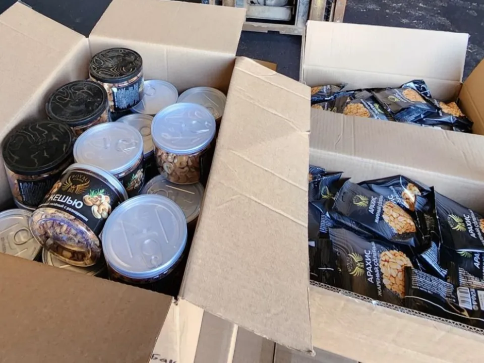 Фото: Дмитрий Алексеенко