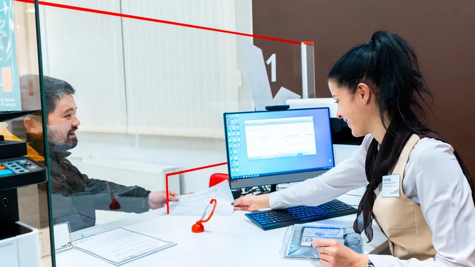 Фото: Министерство госуправления, информационных технологий и связи МО