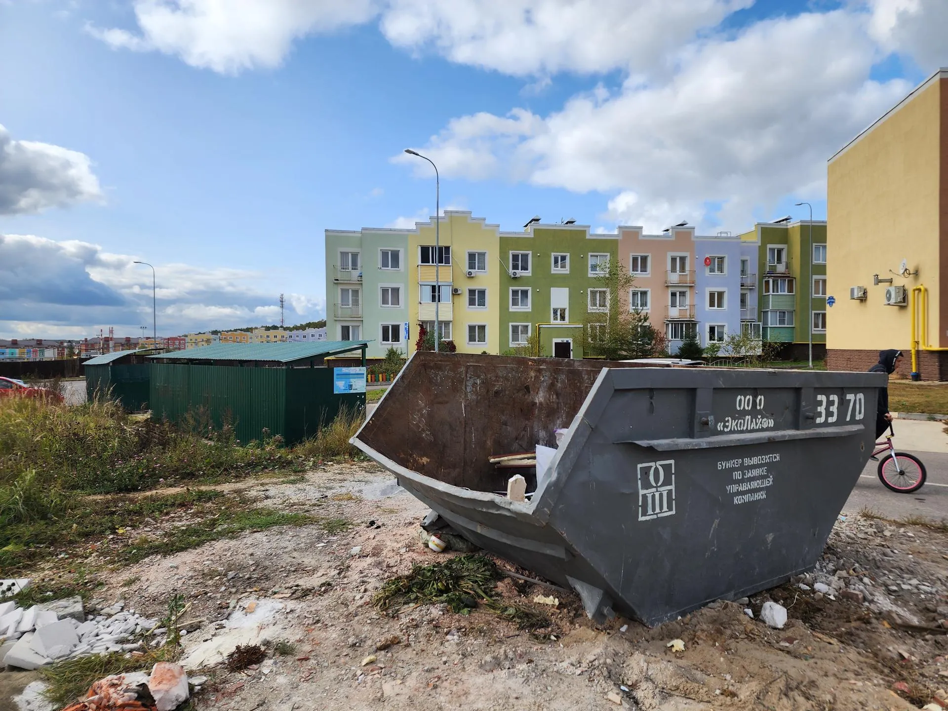 Фото: Андрей Семибратов