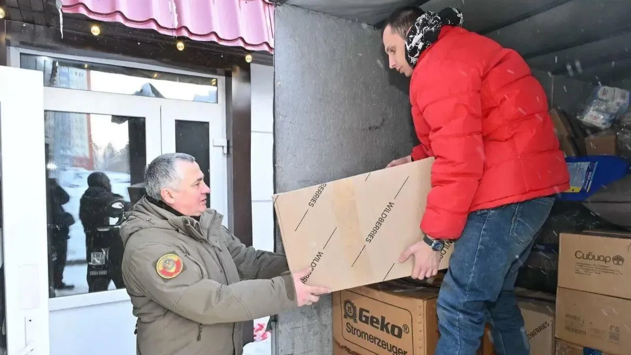 администрация г. о. Власиха