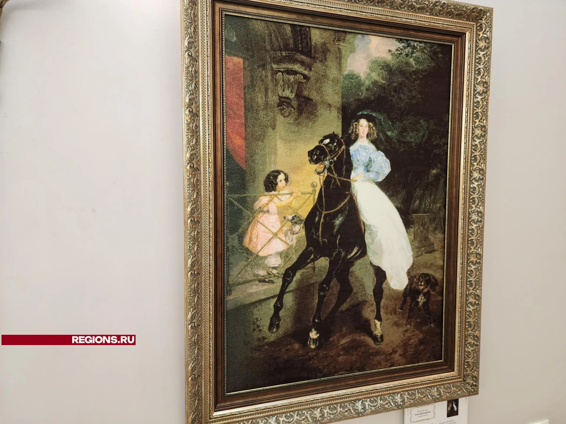 Фото: Никита Сморкалов