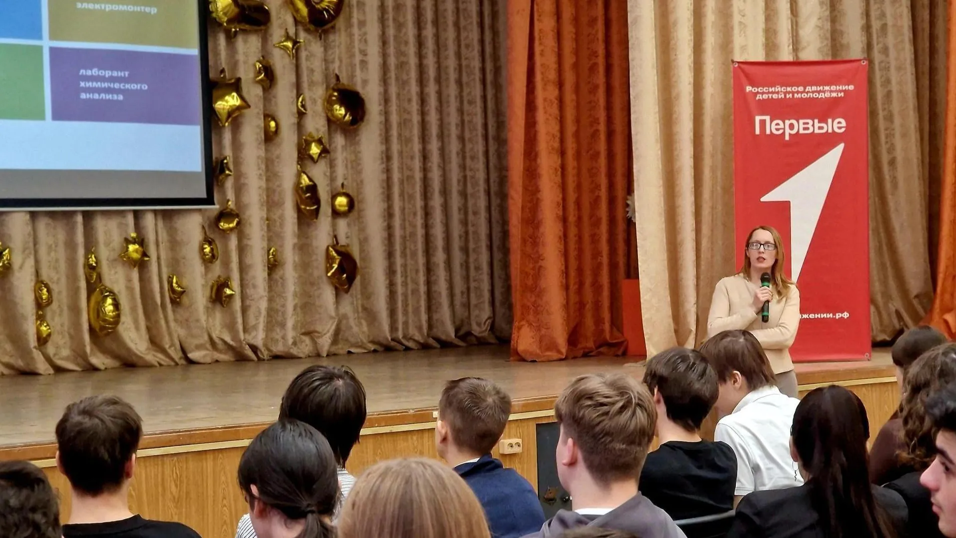 REGIONS/Ольга Шаронова