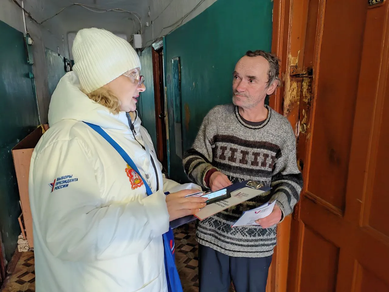 Фото: Евгений Мазепов