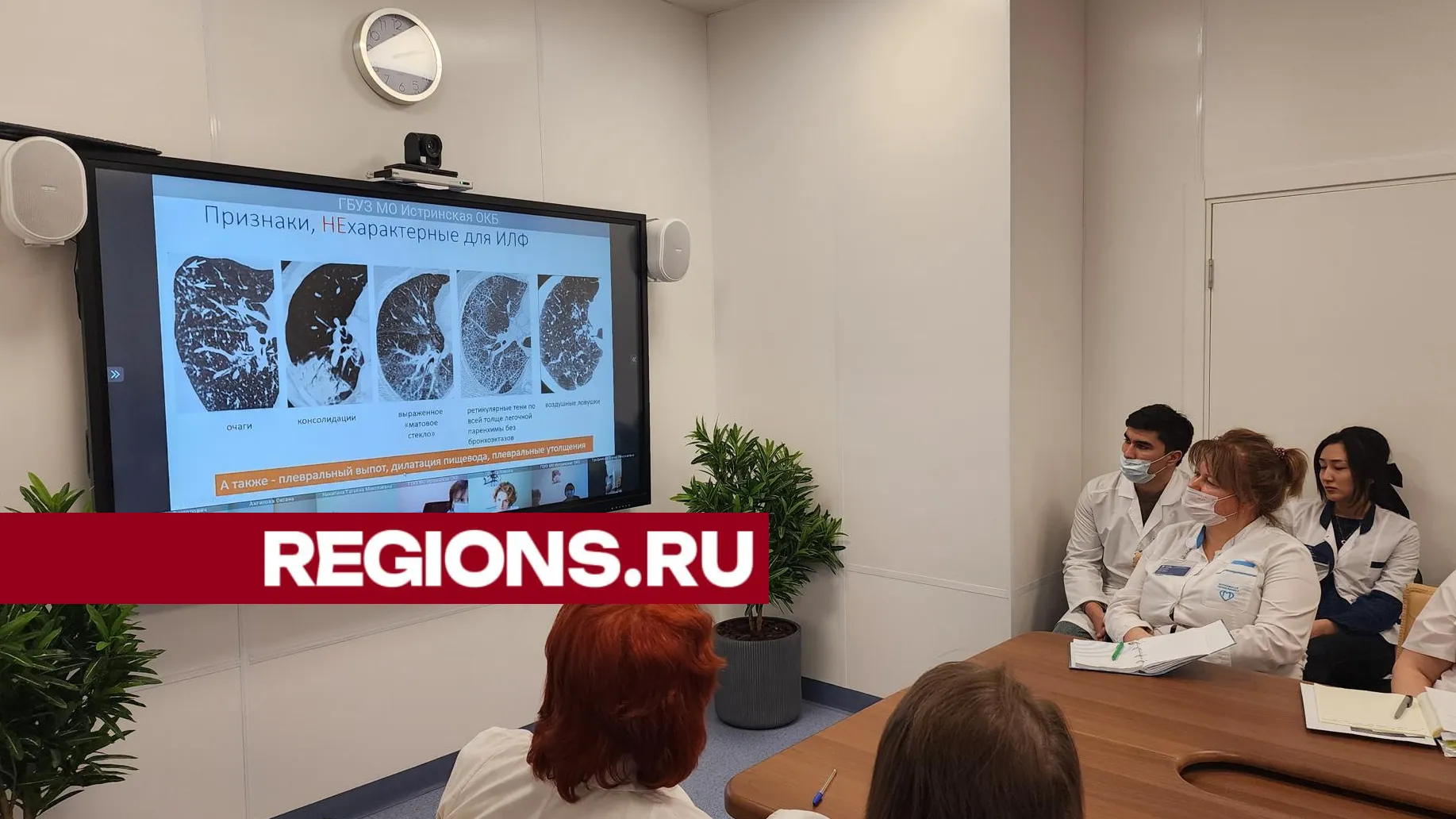 Фото: Дарья Московцева