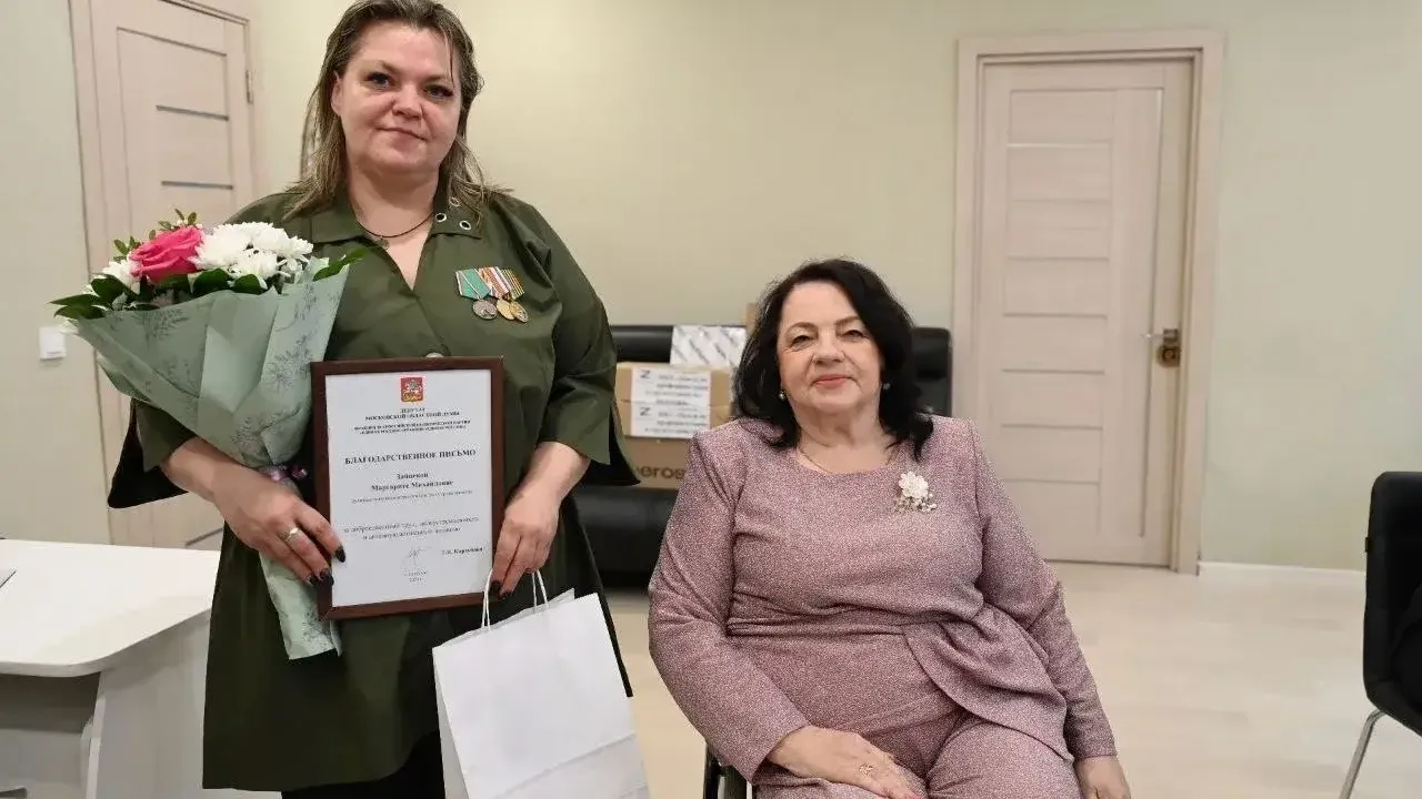 Пресс-служба администрации городского округа Серпухов