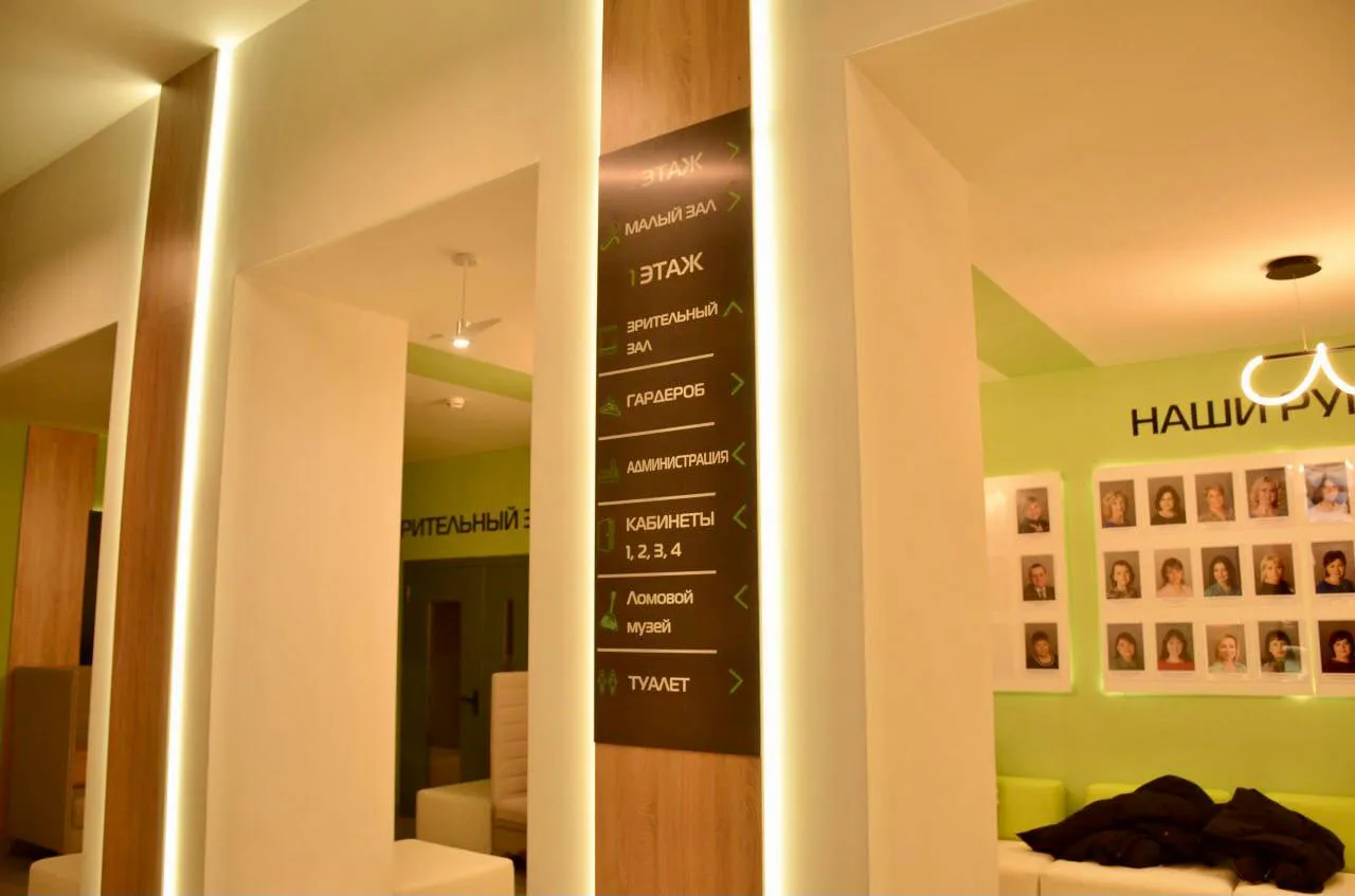 Фото Алексея Кошпурова