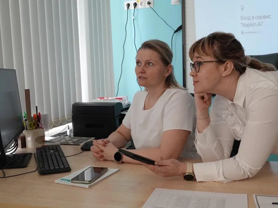 Фото: Министерство образования Московской области