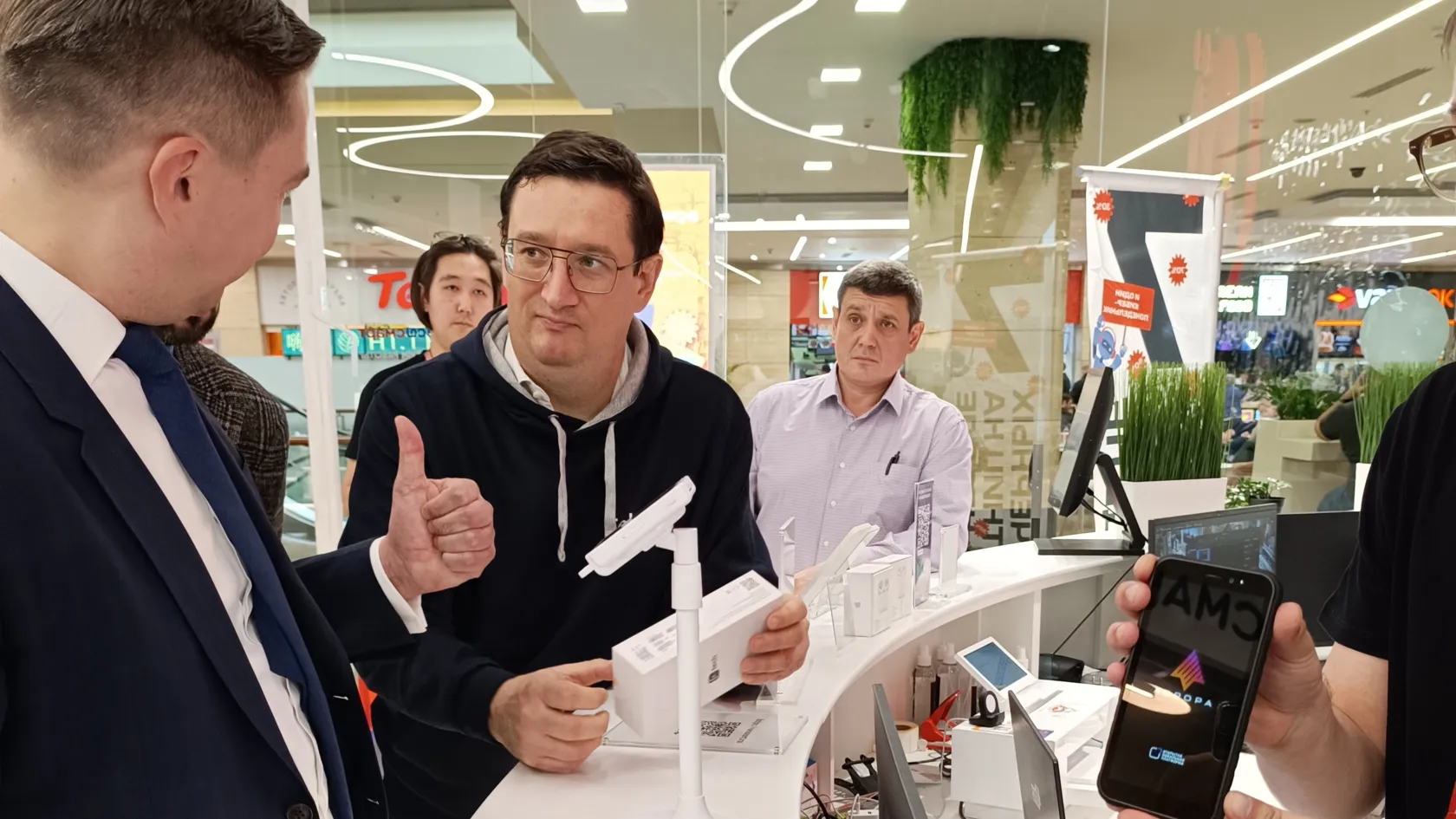 фото: соцсети