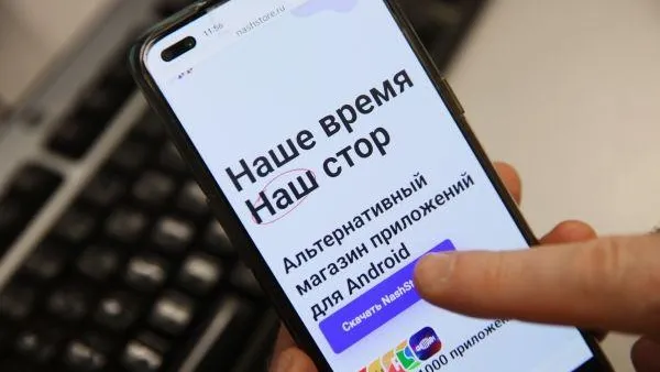 Виталий Белоусов / РИА Новости