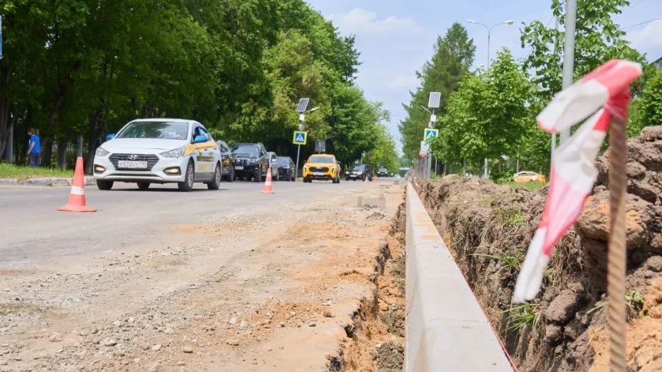Фото: администрация м.о. Чехов