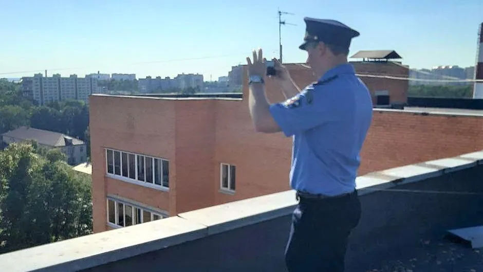 Фото: ГЖИ МО