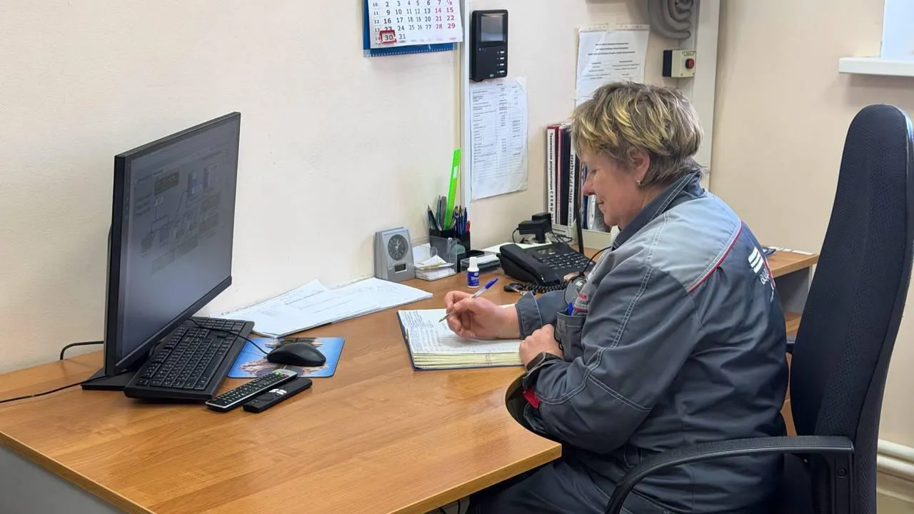 Министерство жилищно-коммунального хозяйства Московской области