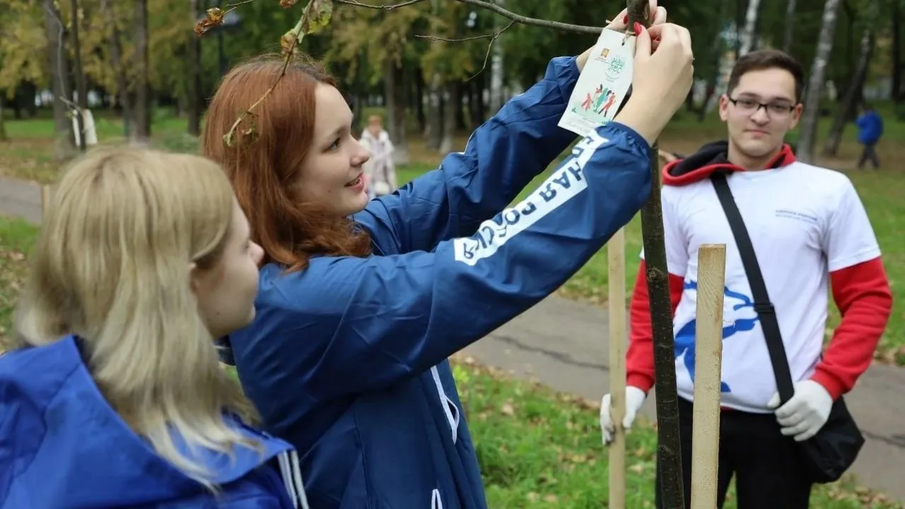 Министерство образования Московской области