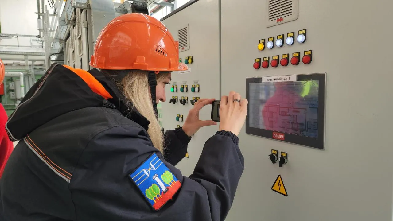 REGIONS/Артем Мишуков