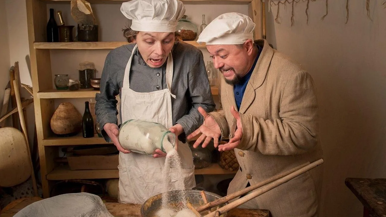 Музей «Калачная»