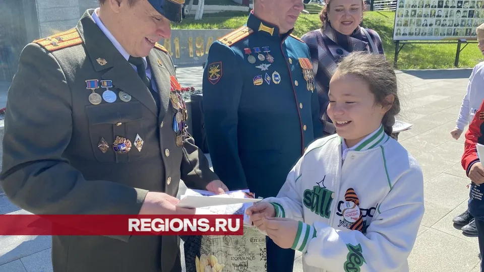 Фото: Елена Аботурова