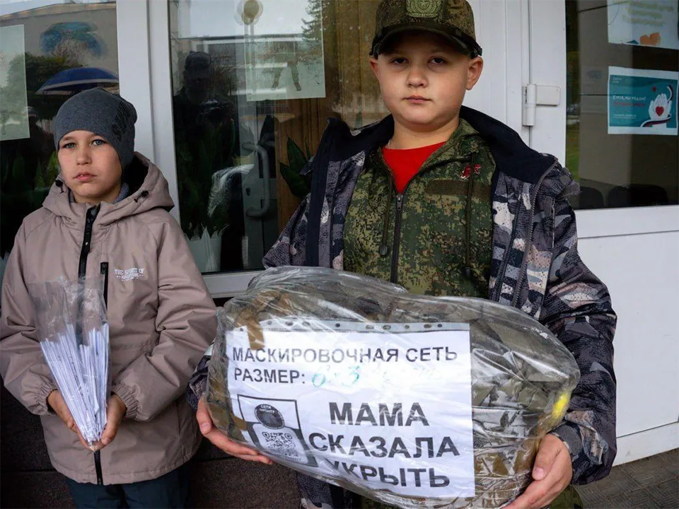 Фото: МАУ «Серпуховское Информационное Агентство»