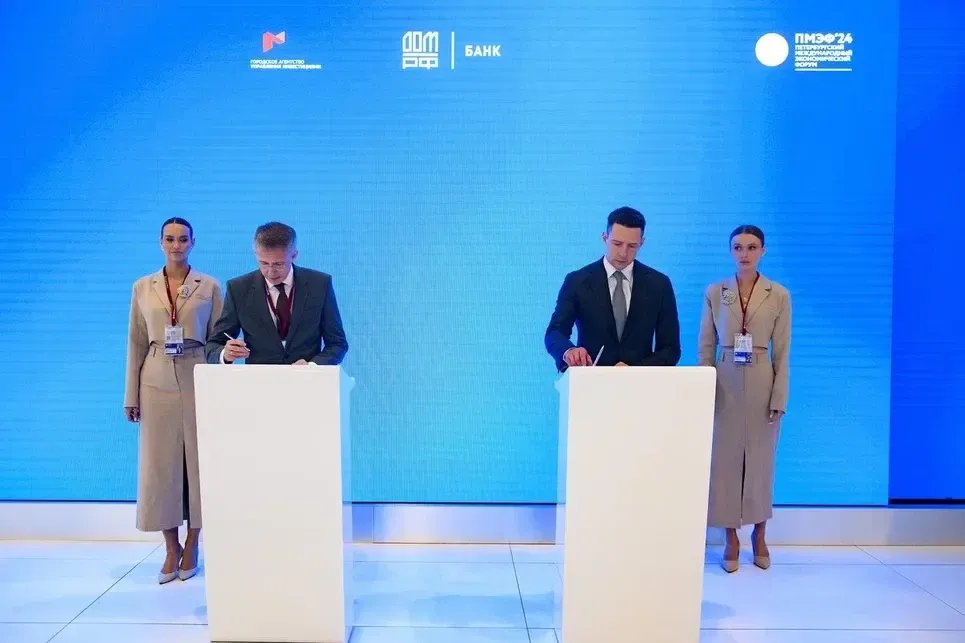 пресс-служба департамента инвестиционной и промышленной политики Москвы