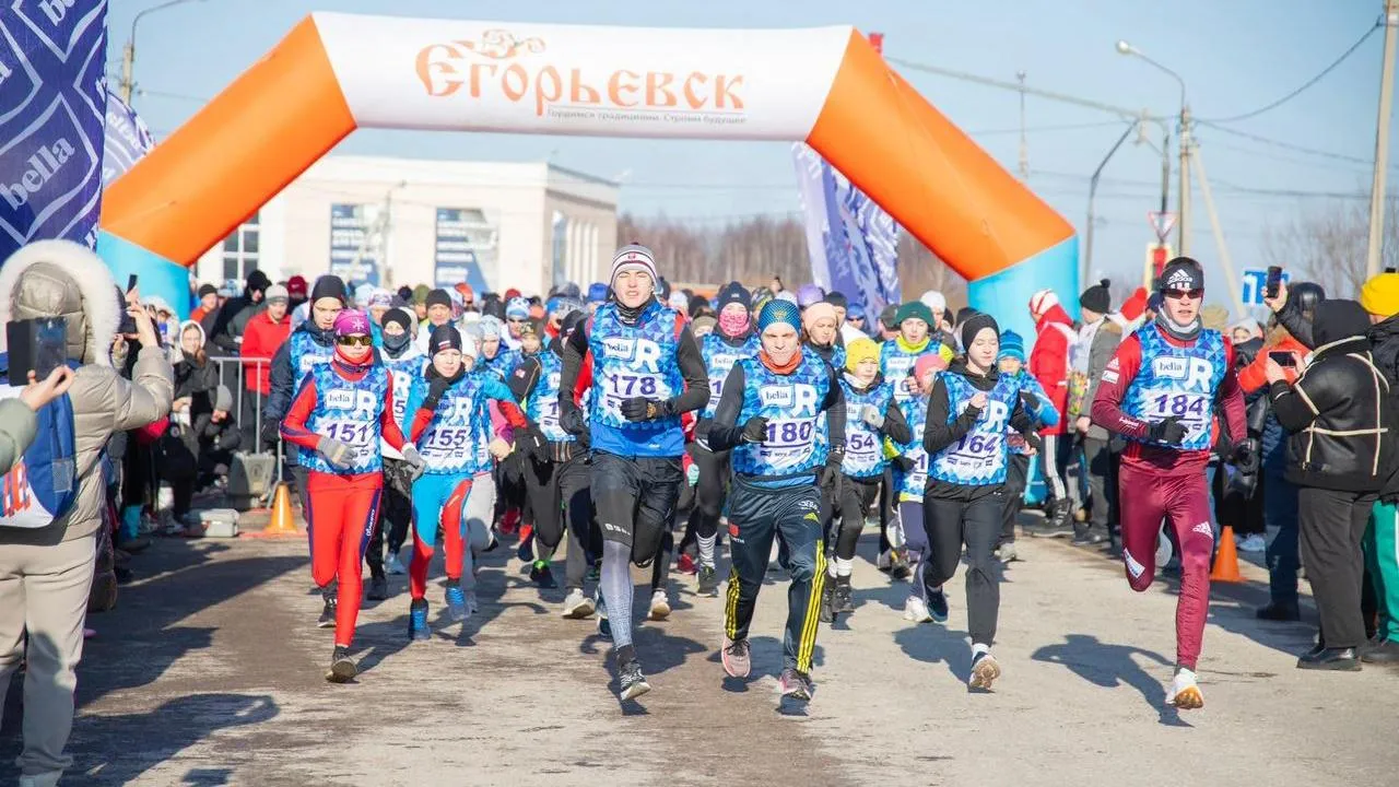 Сотни бегунов из России и Белоруссии поучаствовали в марафоне Bella Run в Егорьевске