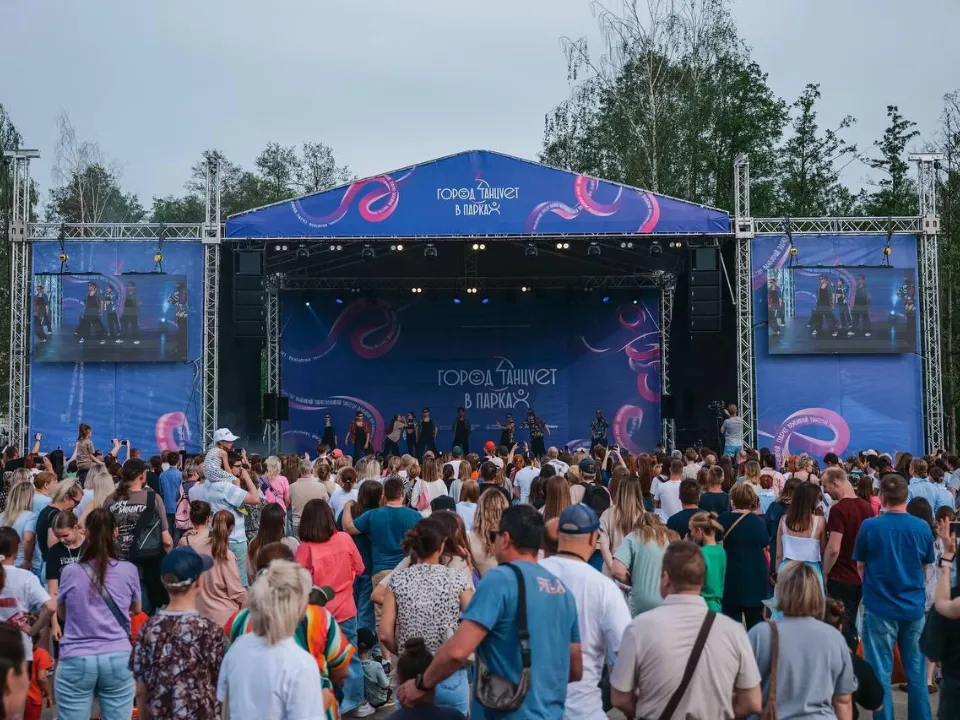 Фото: Министерство культуры и туризма Московской области