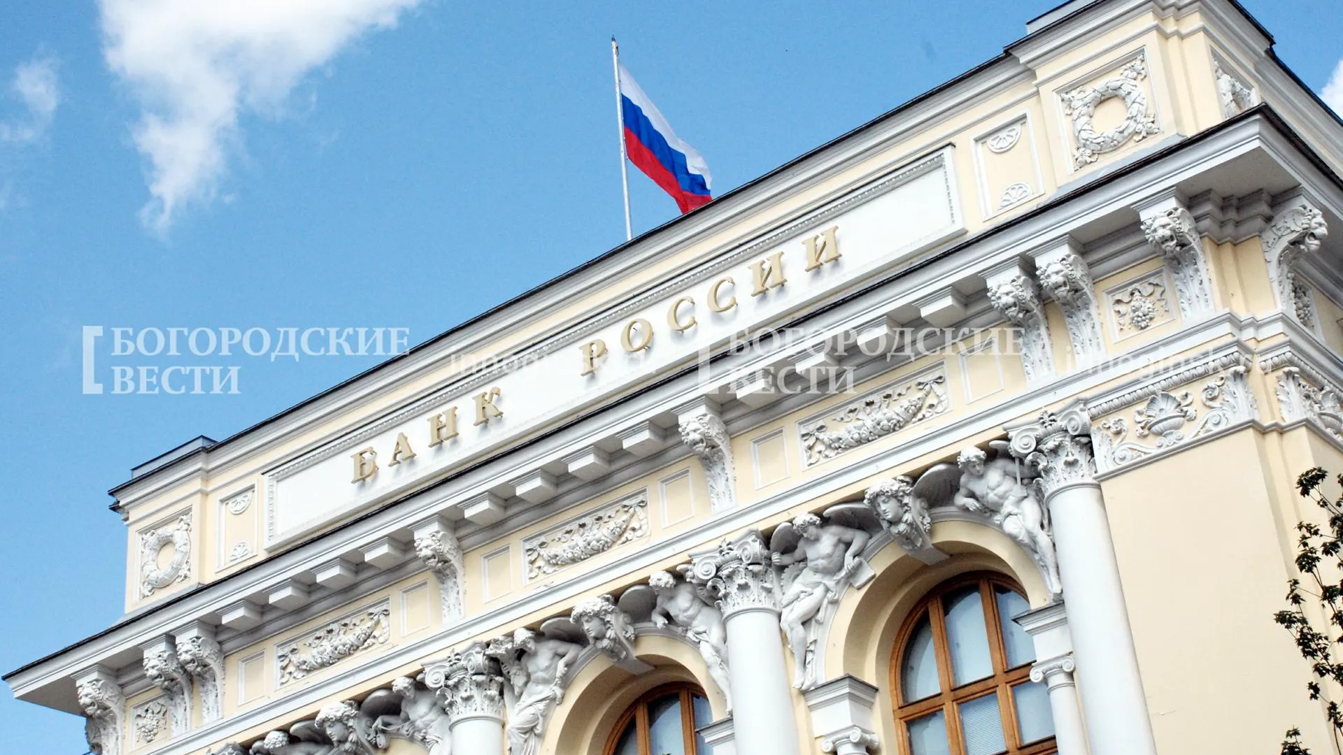 REGIONS/Александр Легкий