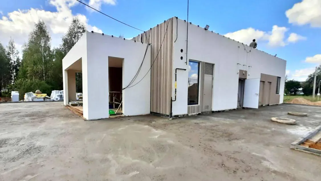 фото минстроя мо