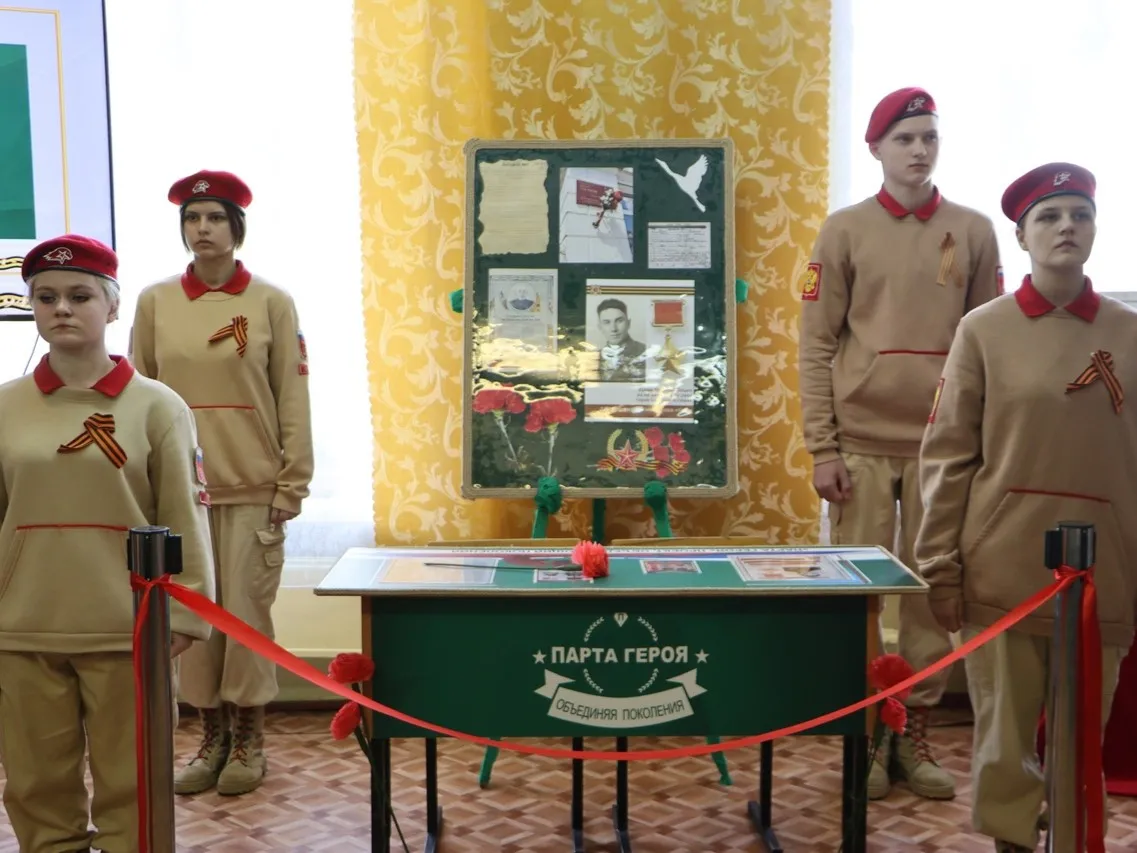 Фото: vk.com/Администрация г.о. Зарайск