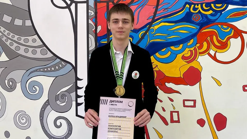 Фото: пресс-служба администрации г.о. Химки