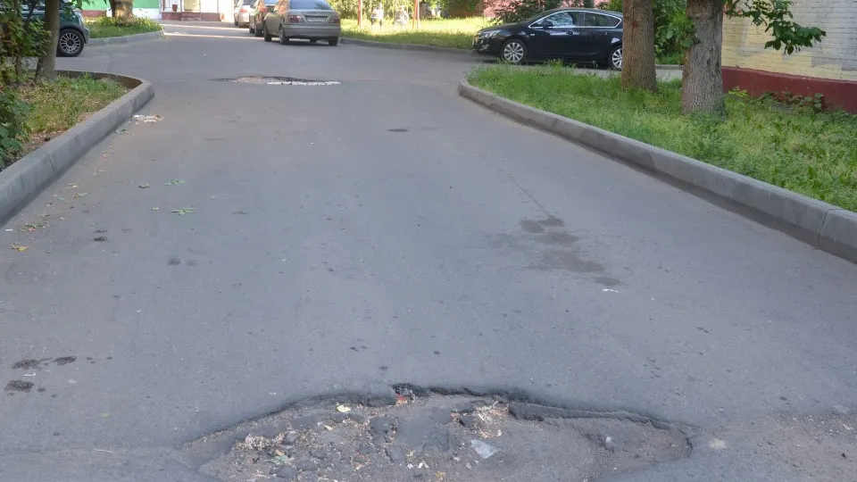 Фото: медиасток.рф