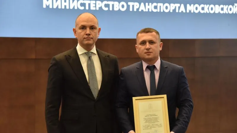 Денис Трудников / Подмосковье сегодня