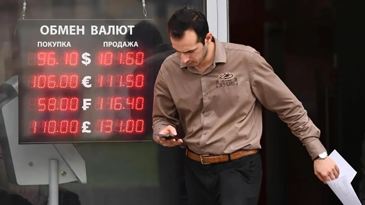 Без оптимизма: ЦБ будет ждать, когда доллар вырастет до 120 рублей