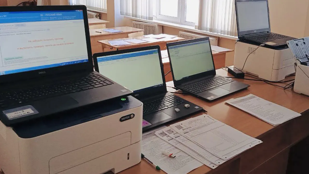 Минобраз МО